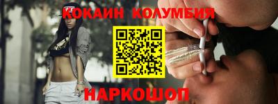 МДМА Азнакаево