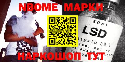 мефедрон мука Абинск