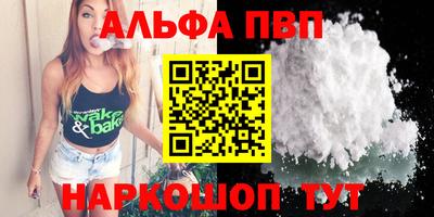 марихуана Тара