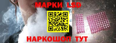 альфа пвп Абакан