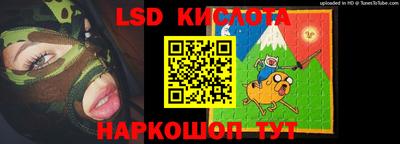 альфа пвп Абакан