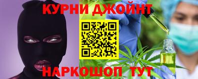 МДМА Азнакаево