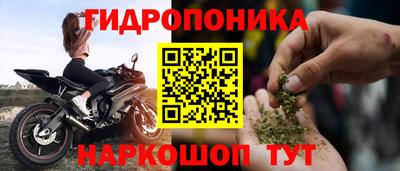 альфа пвп Абакан