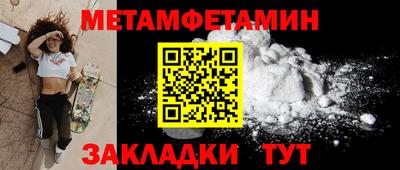 МДМА Азнакаево