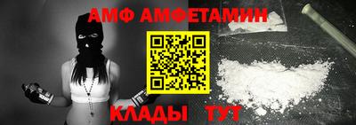 ешки Татарск