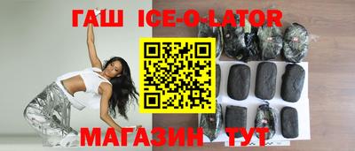 мефедрон мука Абинск