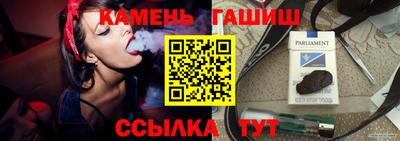 МДМА Азнакаево