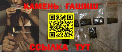 альфа пвп Абакан