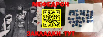 COCAINE Тверь