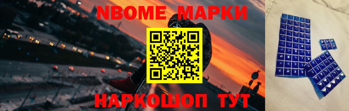 ЛСД экстази ecstasy Алушта
